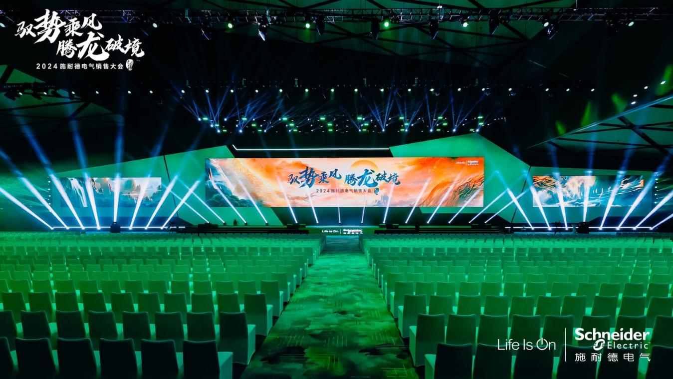 香港最新最准最全资料