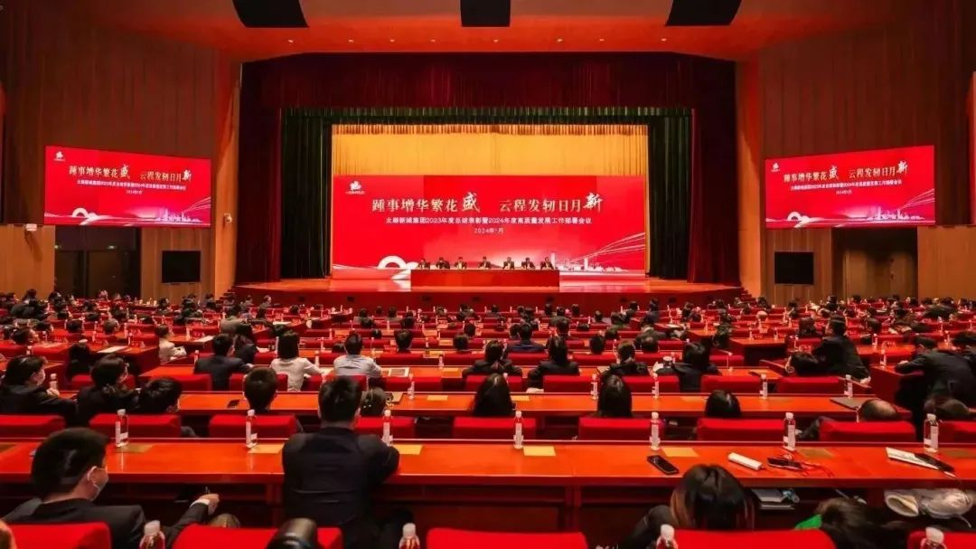 香港最新最准最全资料