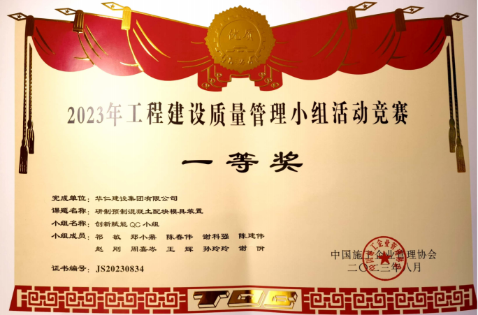 香港最新最准最全资料