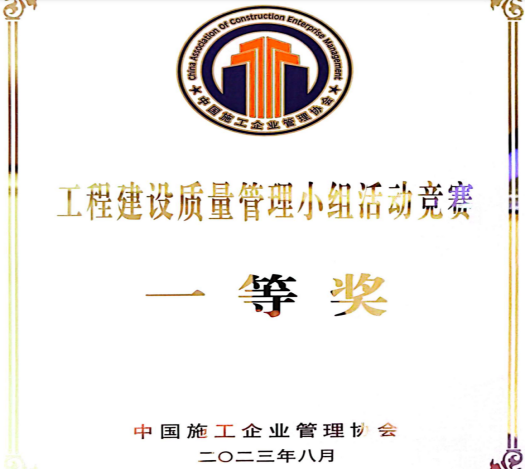 香港最新最准最全资料