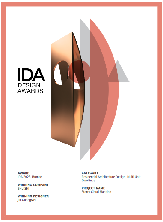 香港最新最准最全资料