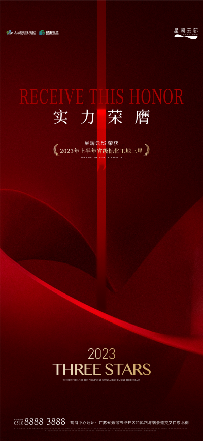 香港最新最准最全资料