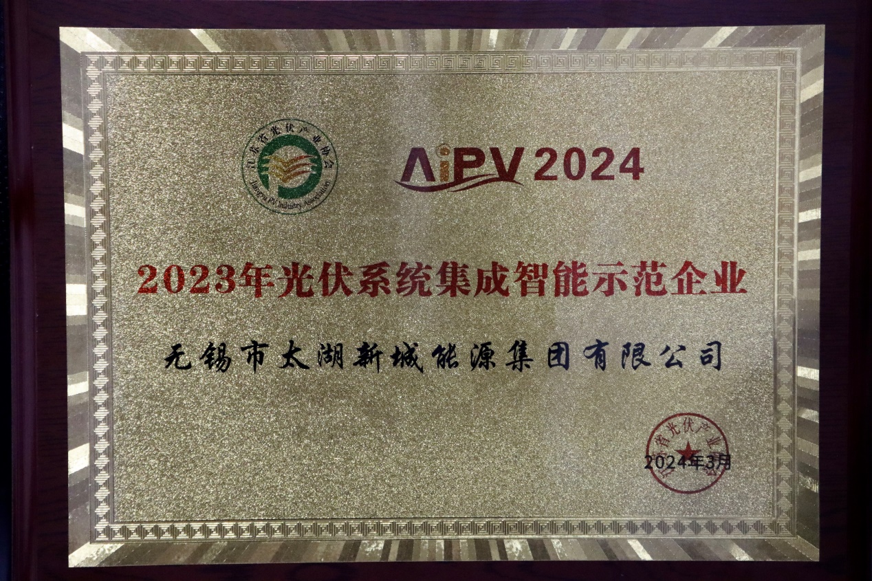 香港最新最准最全资料