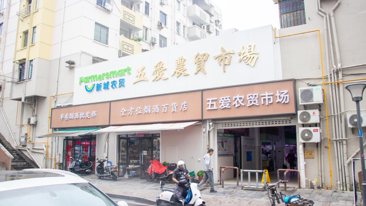 香港最新最准最全资料