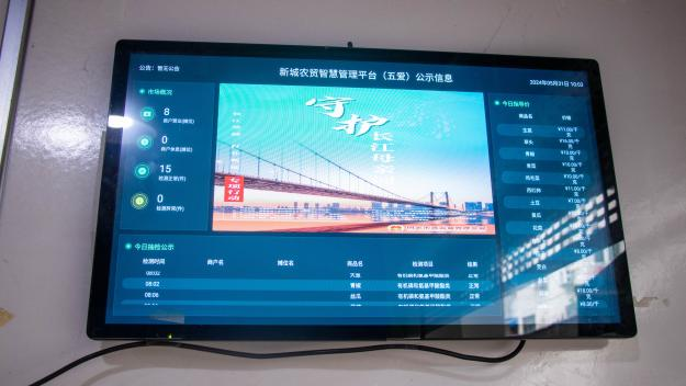 香港最新最准最全资料