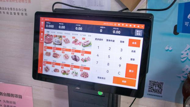 香港最新最准最全资料