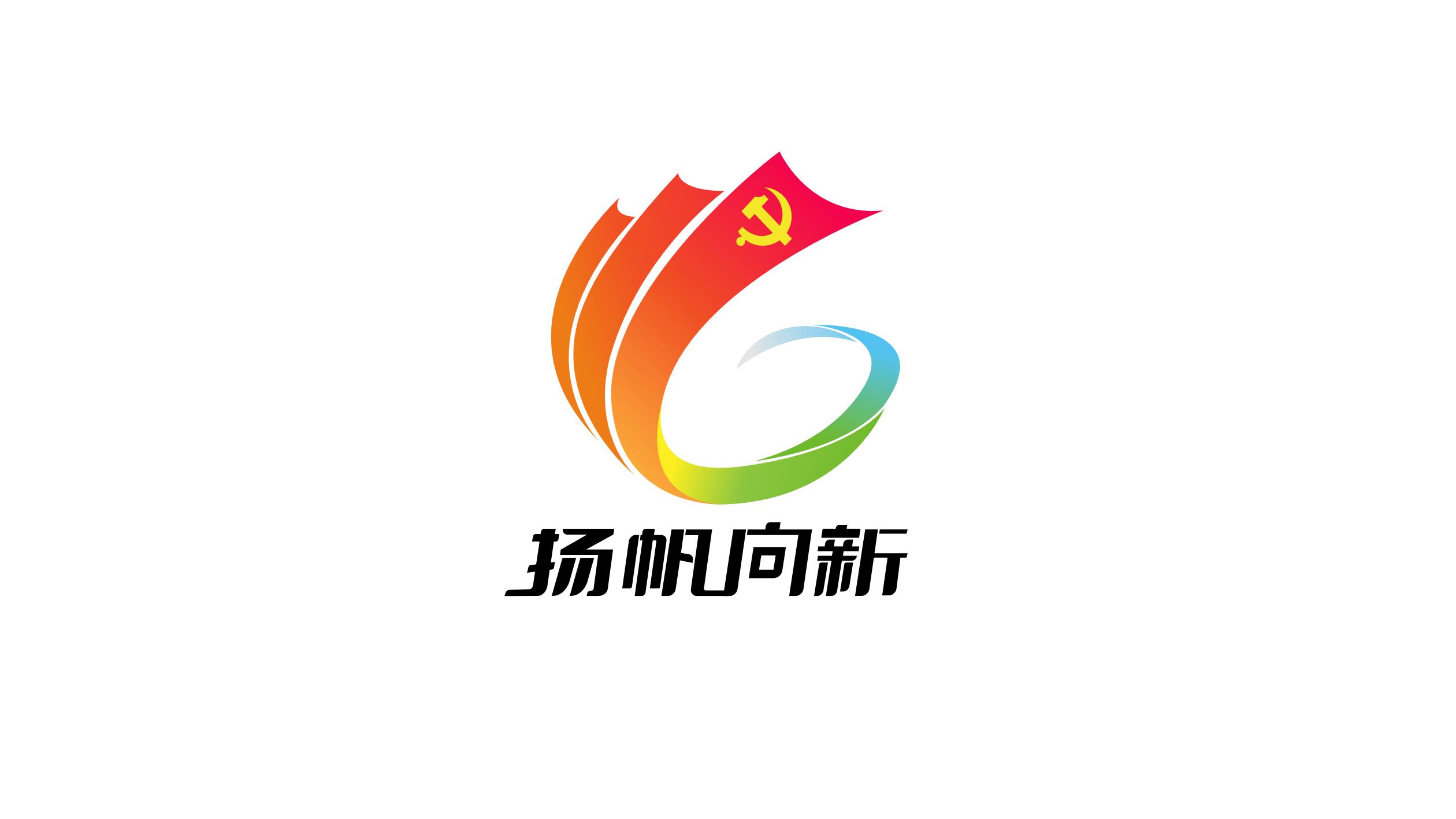 香港最新最准最全资料