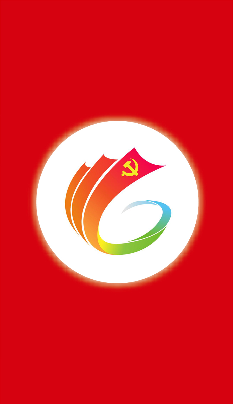 香港最新最准最全资料