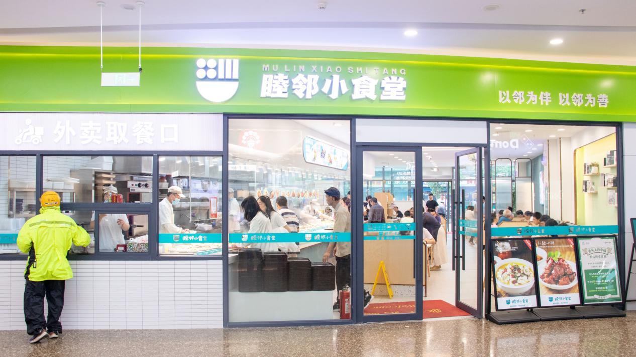 香港最新最准最全资料