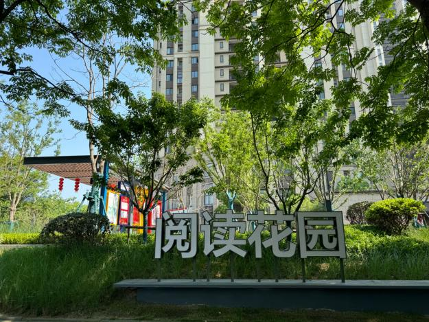 香港最新最准最全资料