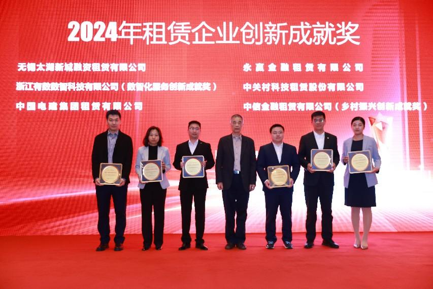 香港最新最准最全资料