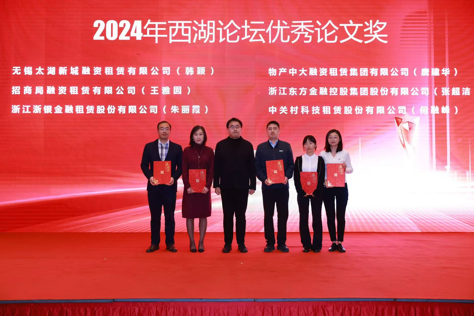 香港最新最准最全资料