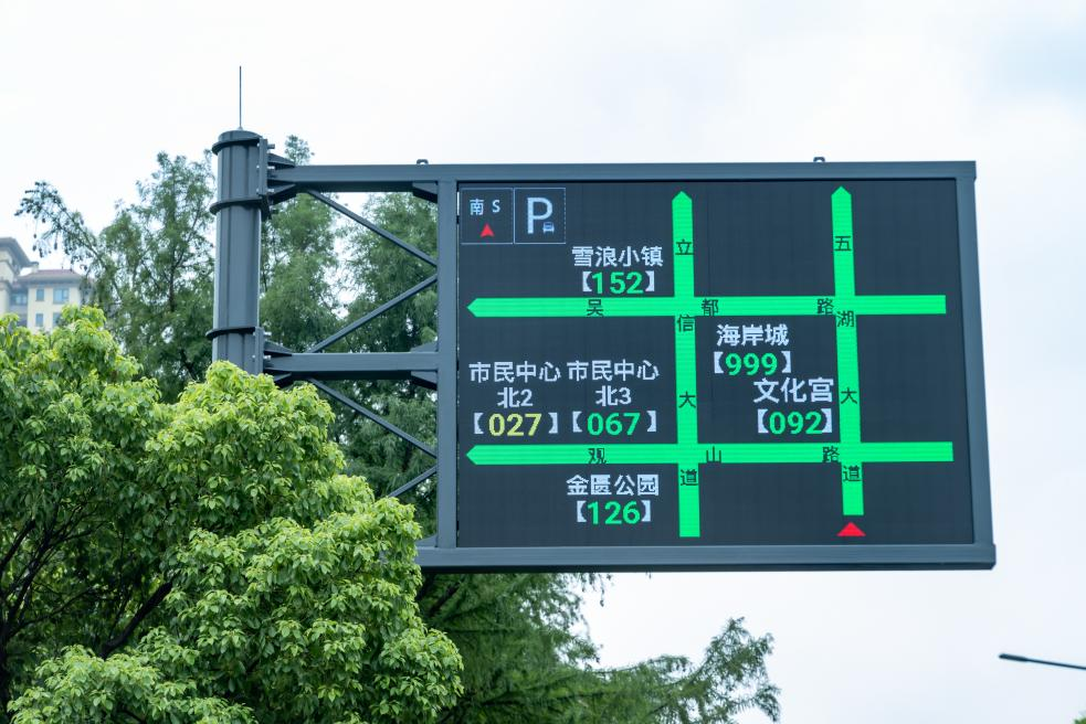 香港最新最准最全资料