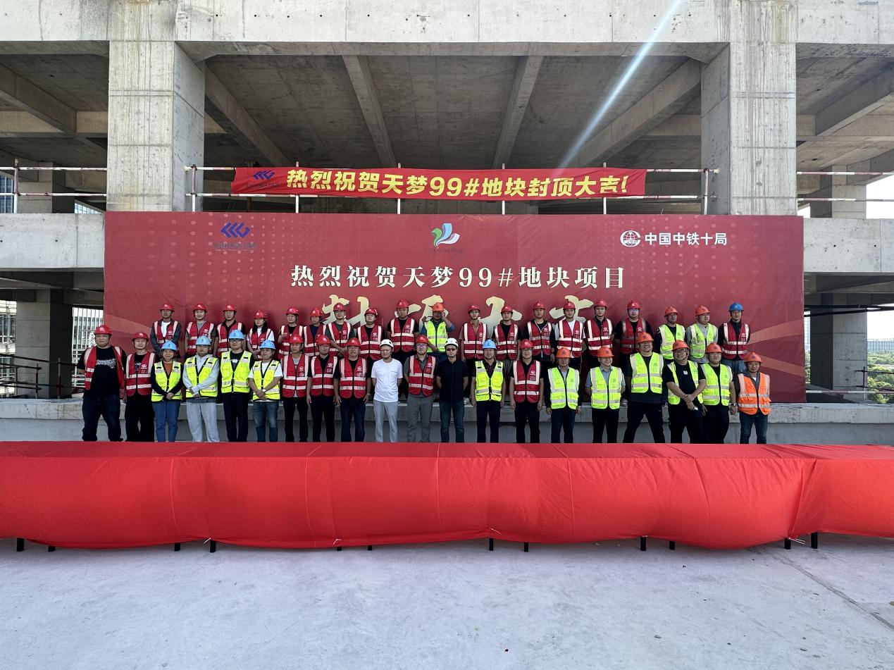 香港最新最准最全资料