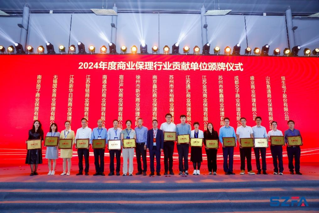 香港最新最准最全资料