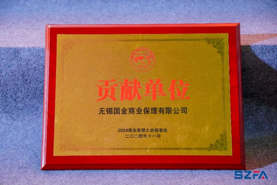 香港最新最准最全资料