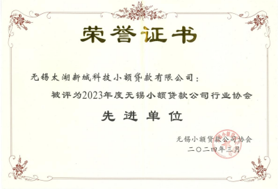 香港最新最准最全资料