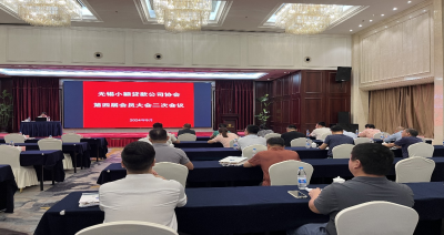 香港最新最准最全资料