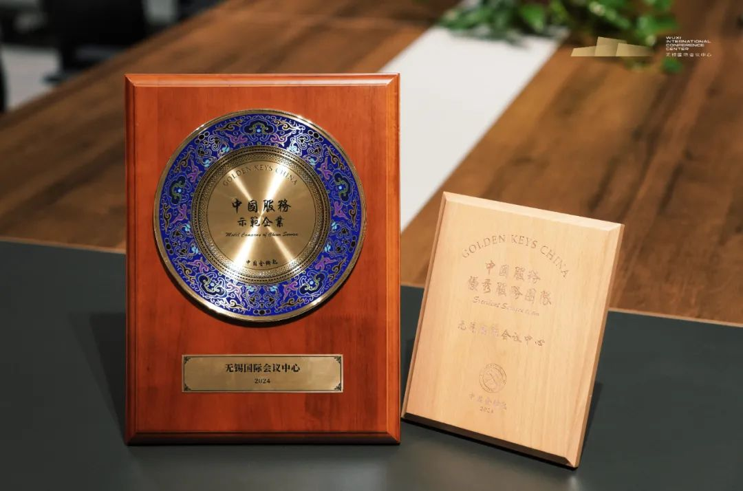 香港最新最准最全资料