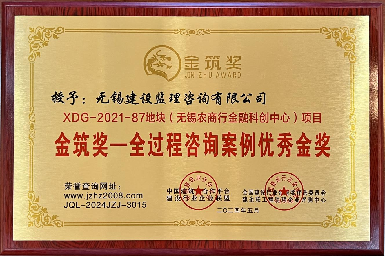 香港最新最准最全资料