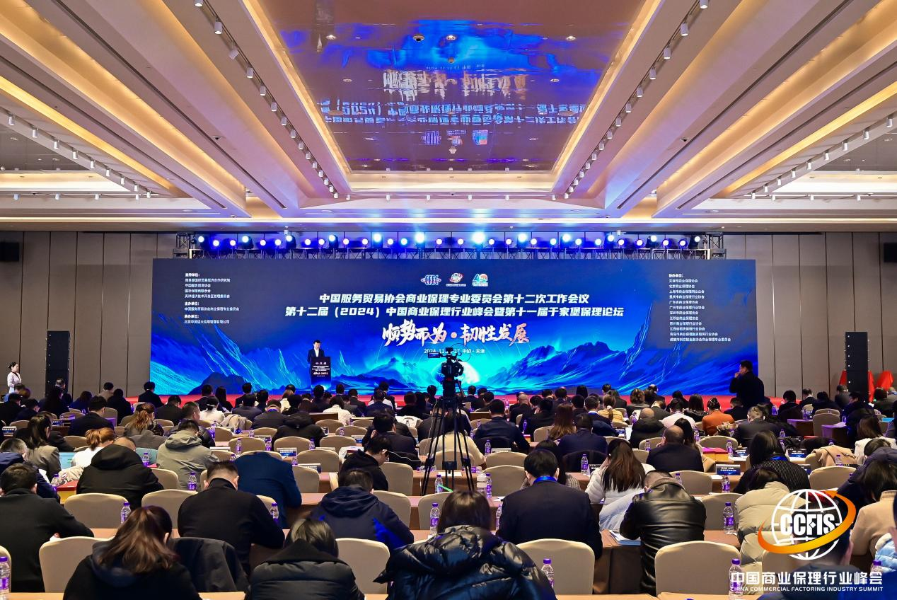 香港最新最准最全资料