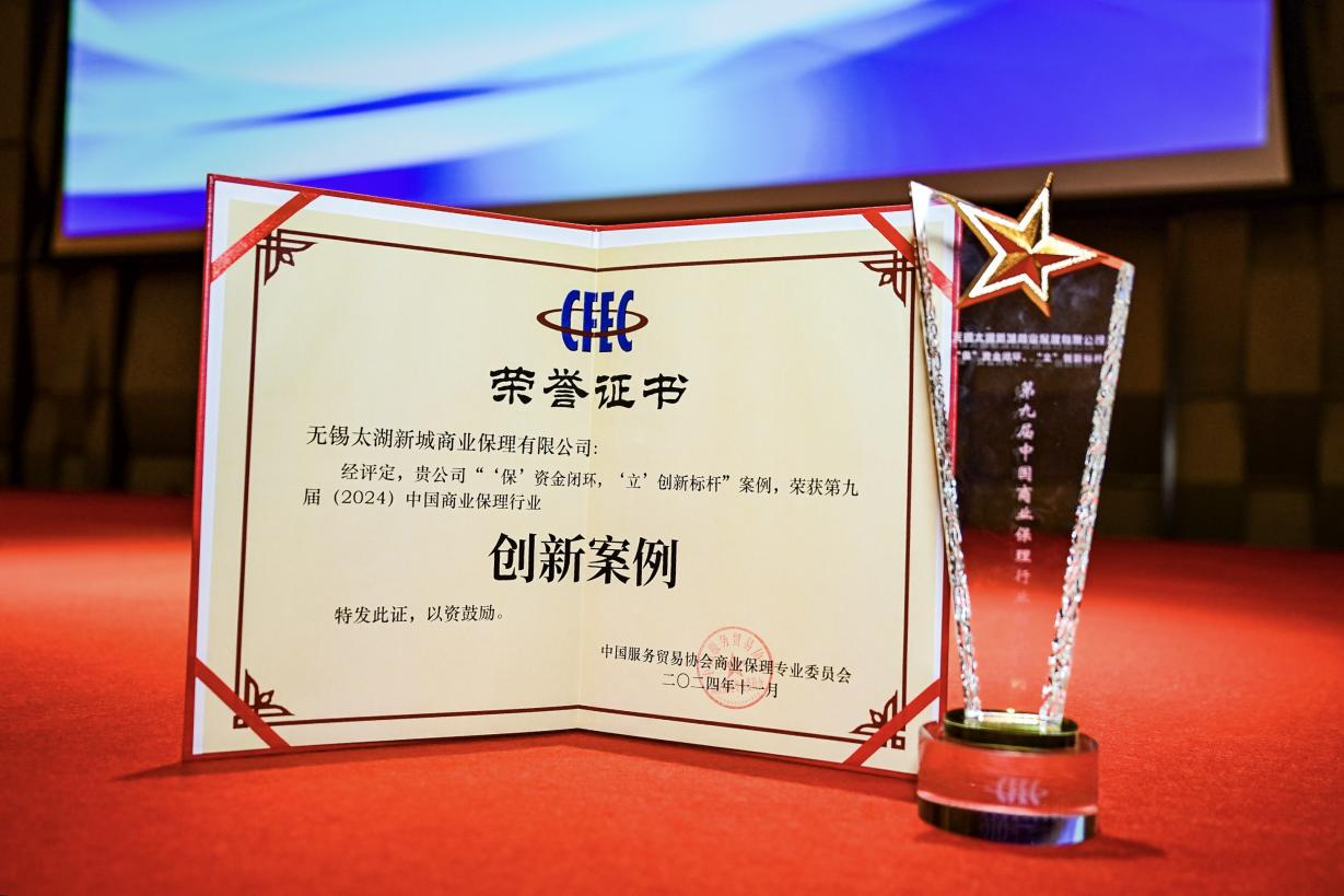 香港最新最准最全资料