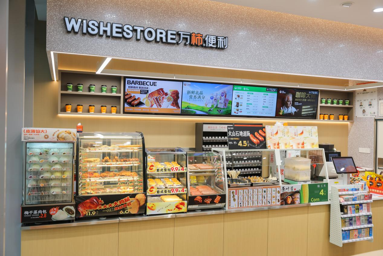 香港最新最准最全资料