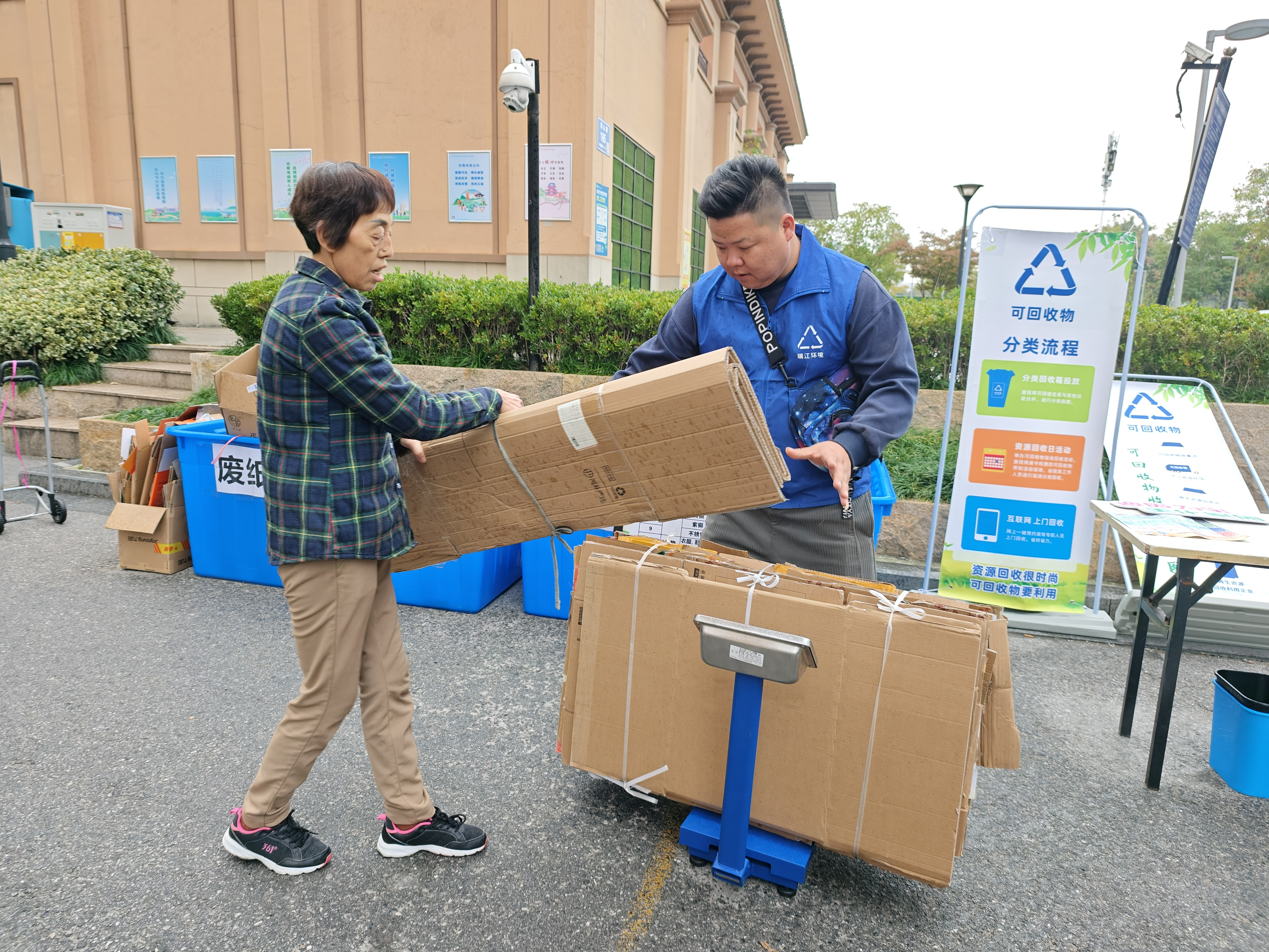 香港最新最准最全资料