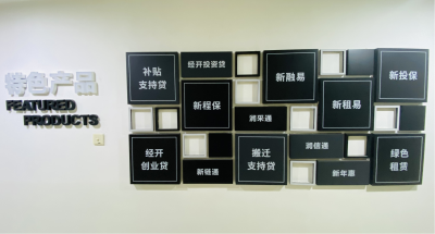 香港最新最准最全资料