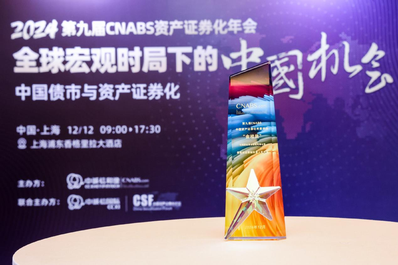 香港最新最准最全资料