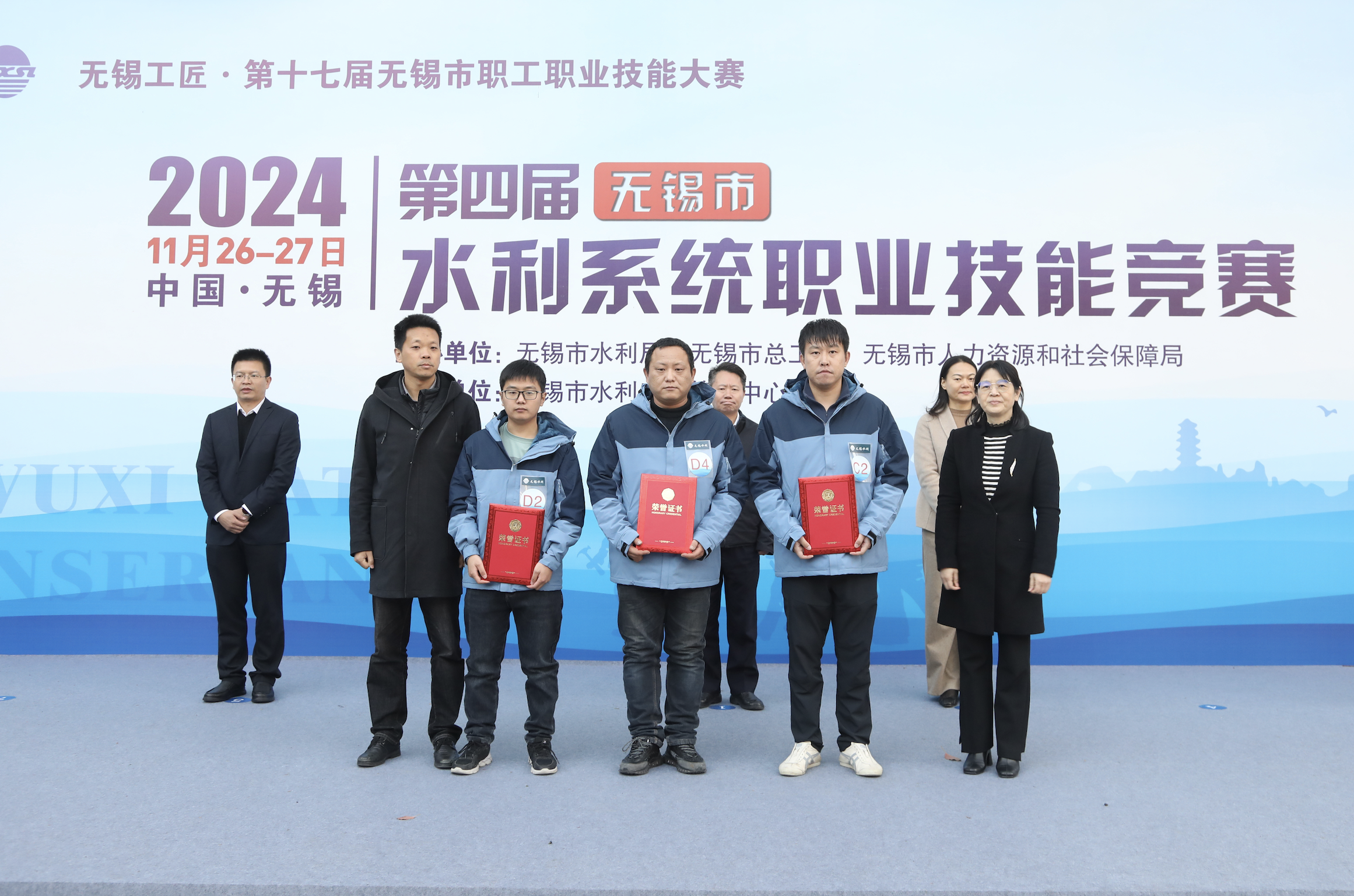 香港最新最准最全资料