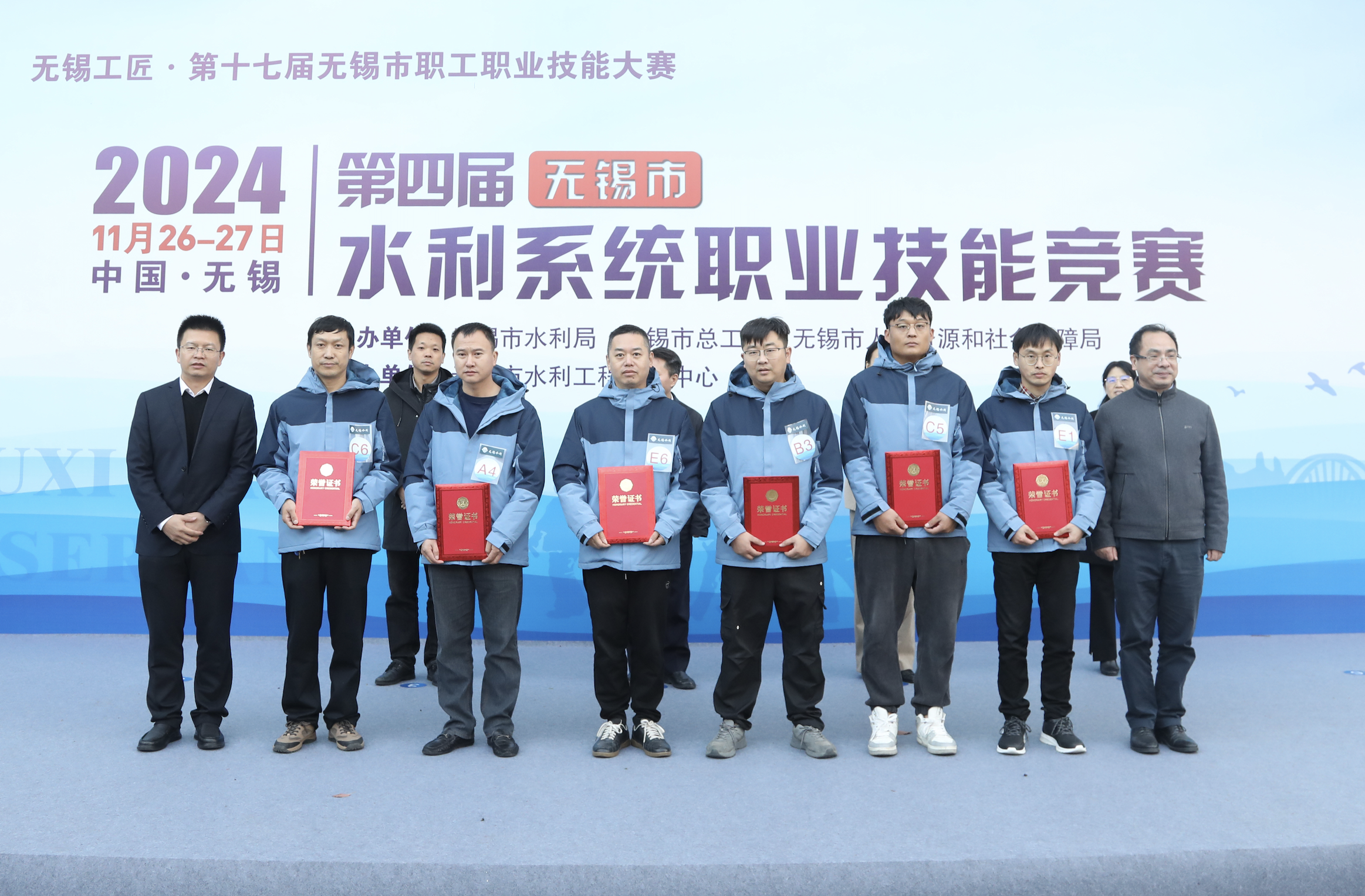 香港最新最准最全资料