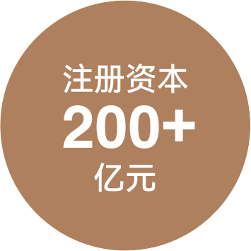 香港最新最准最全资料