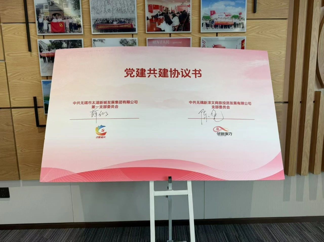 香港最新最准最全资料