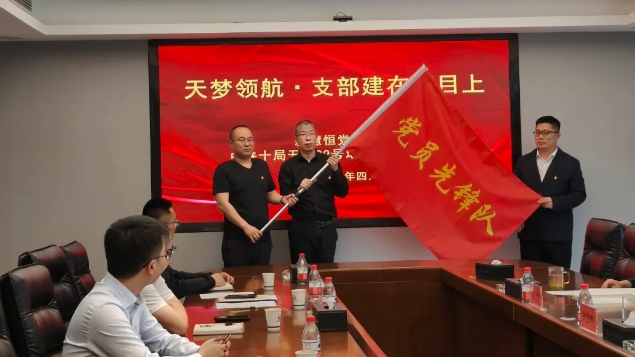 香港最新最准最全资料