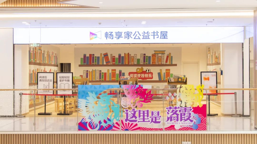 香港最新最准最全资料