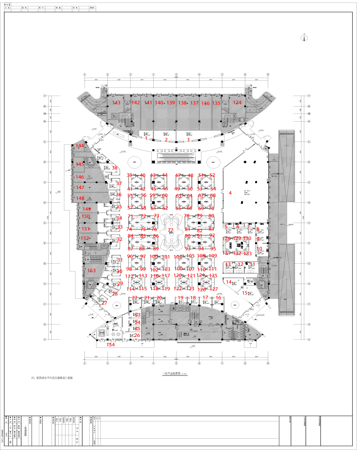 香港最新最准最全资料