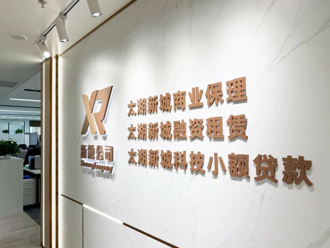 香港最新最准最全资料