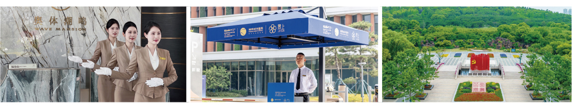 香港最新最准最全资料