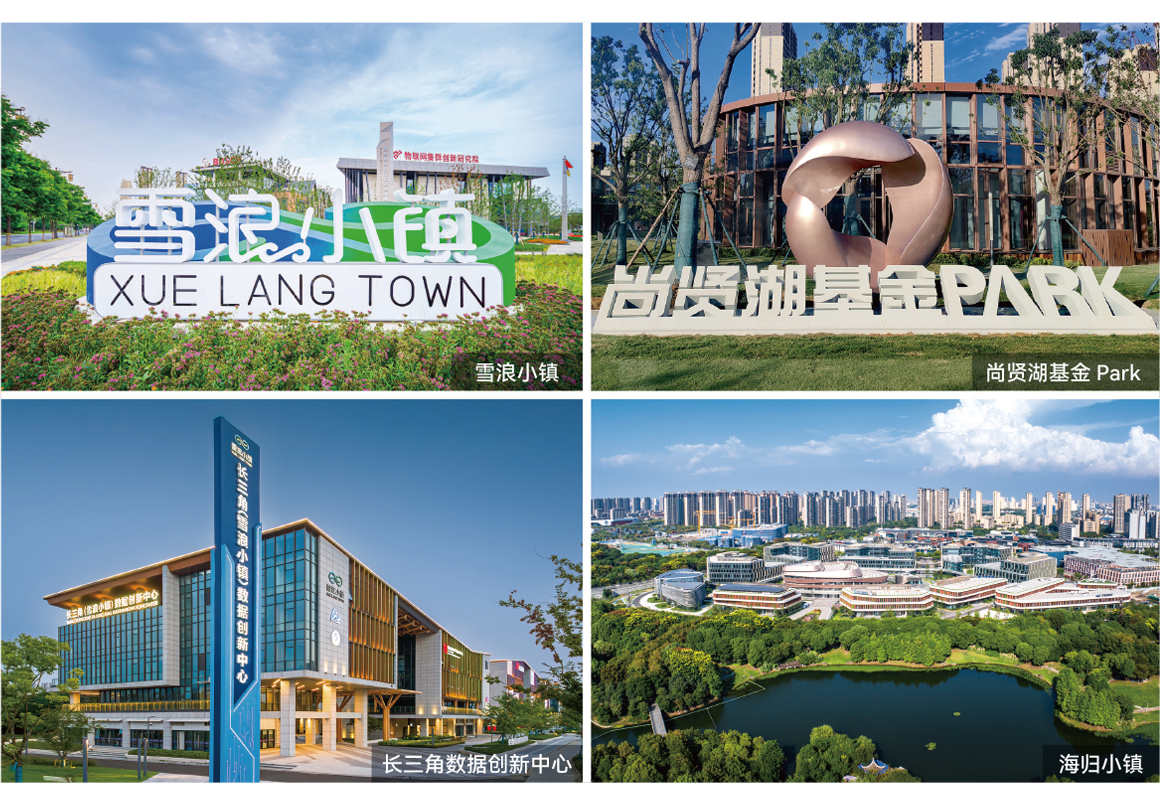 香港最新最准最全资料