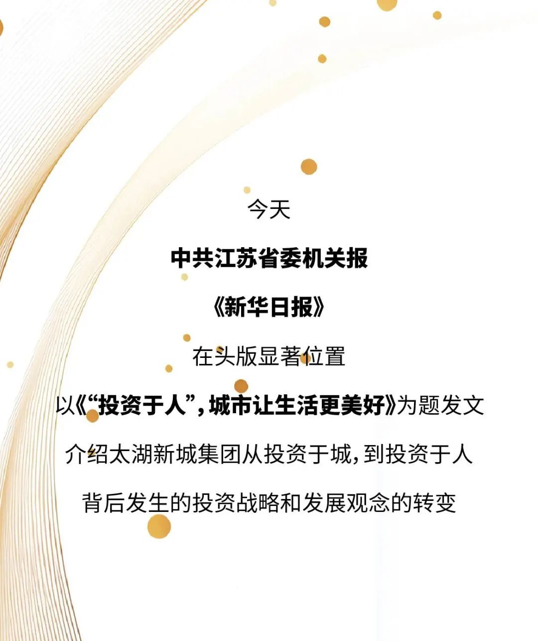 香港最新最准最全资料