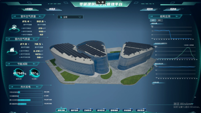 香港最新最准最全资料