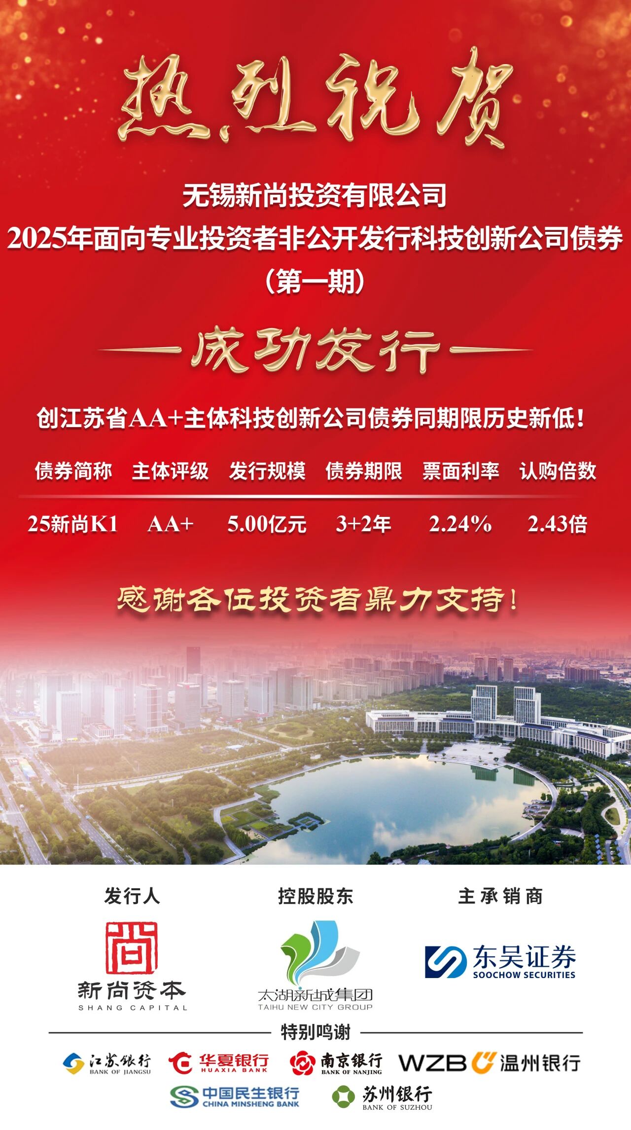 香港最新最准最全资料