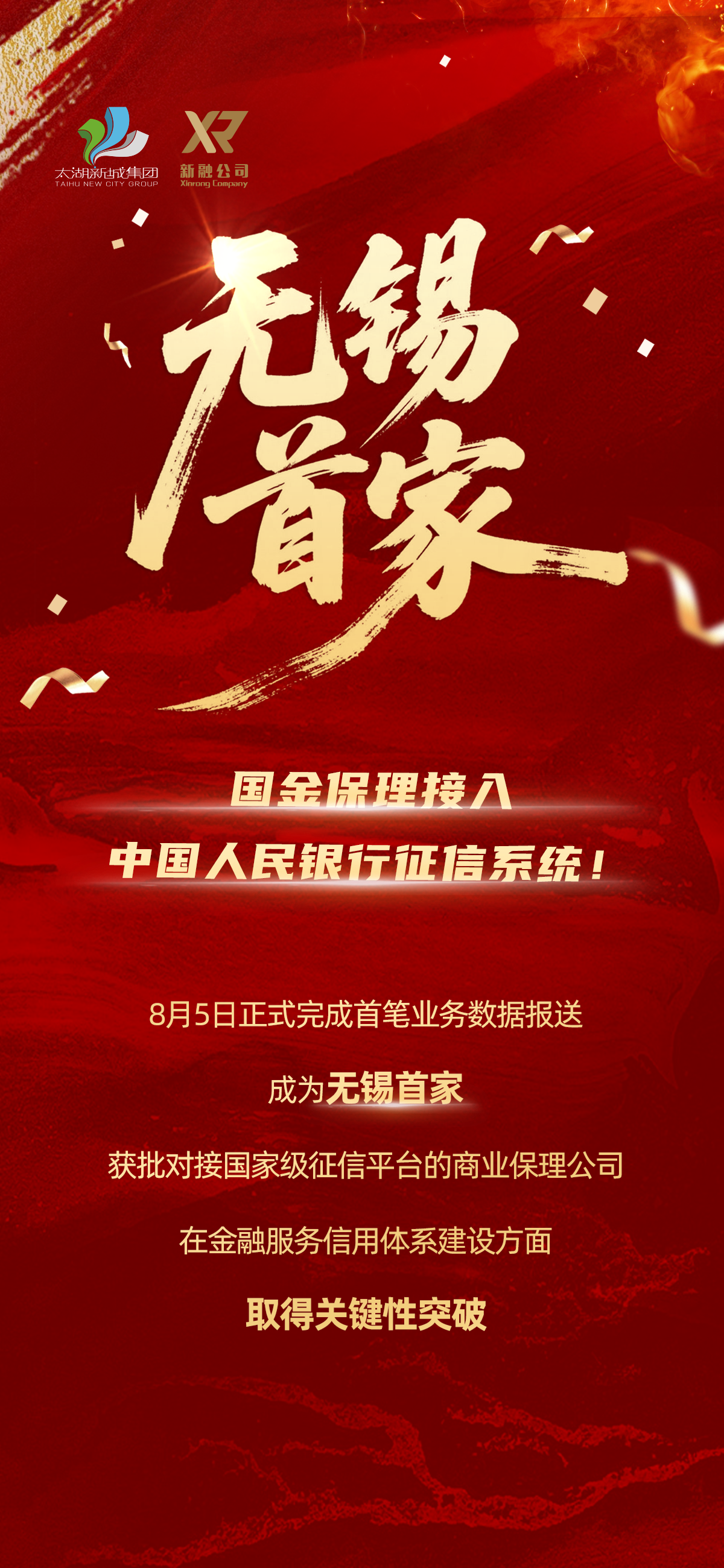 香港最新最准最全资料