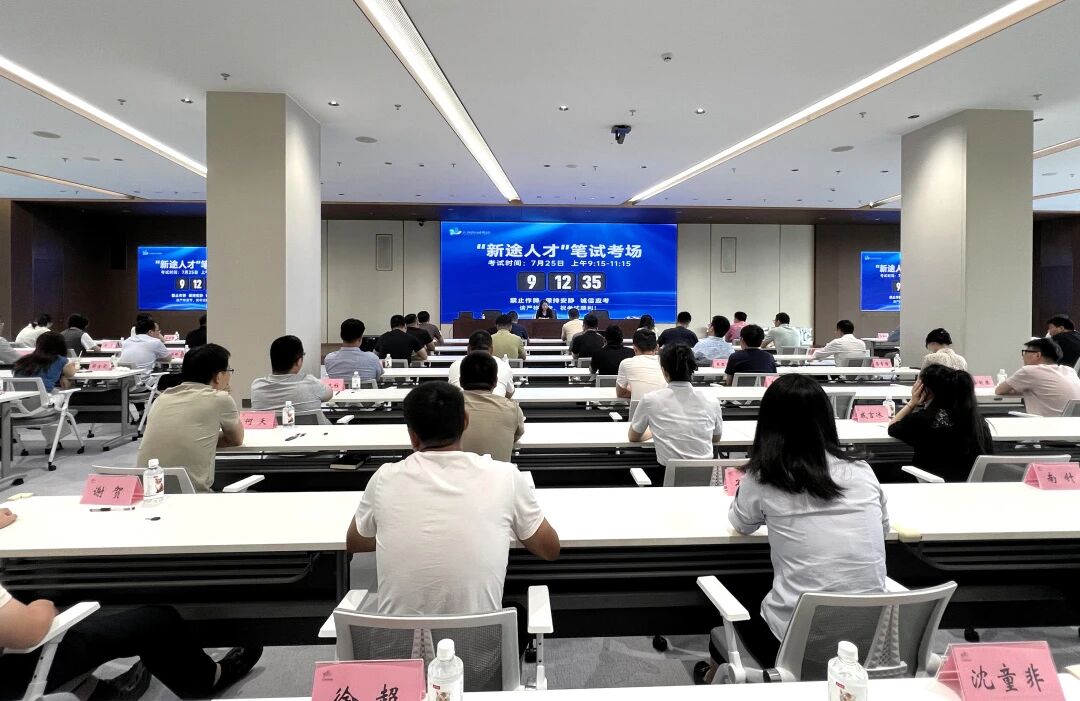 香港最新最准最全资料