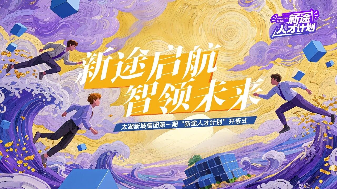 香港最新最准最全资料