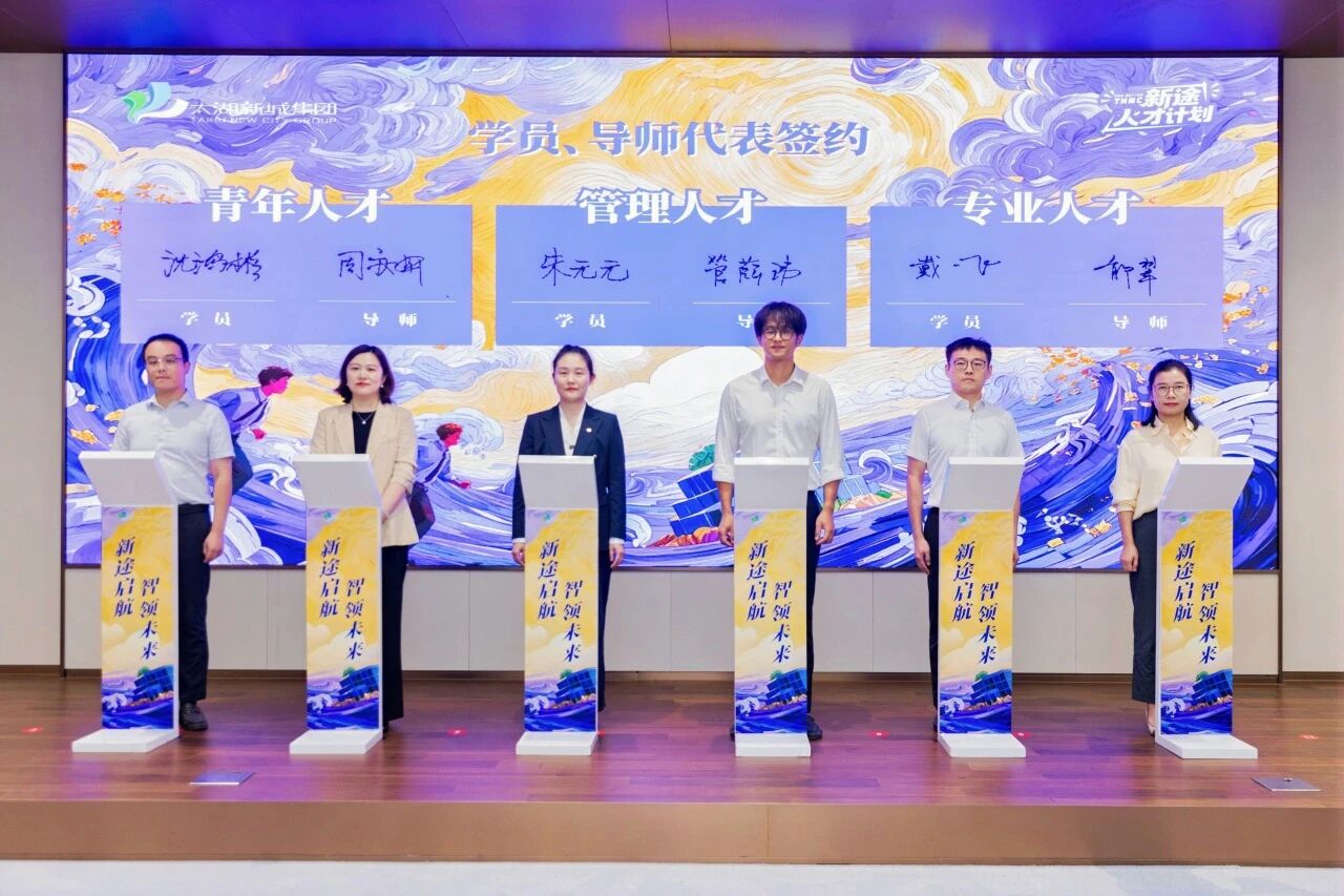 香港最新最准最全资料