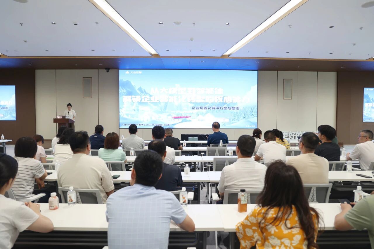 香港最新最准最全资料