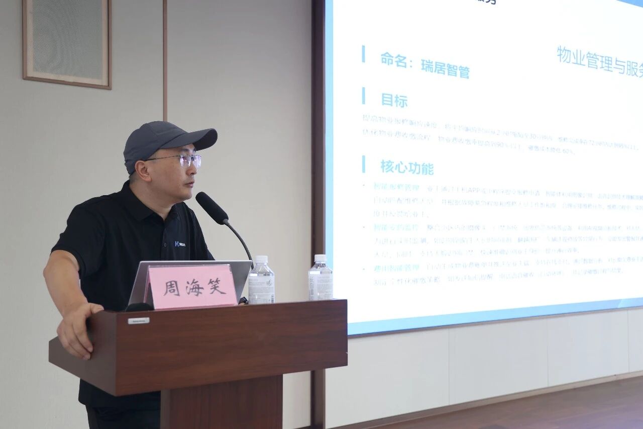 香港最新最准最全资料