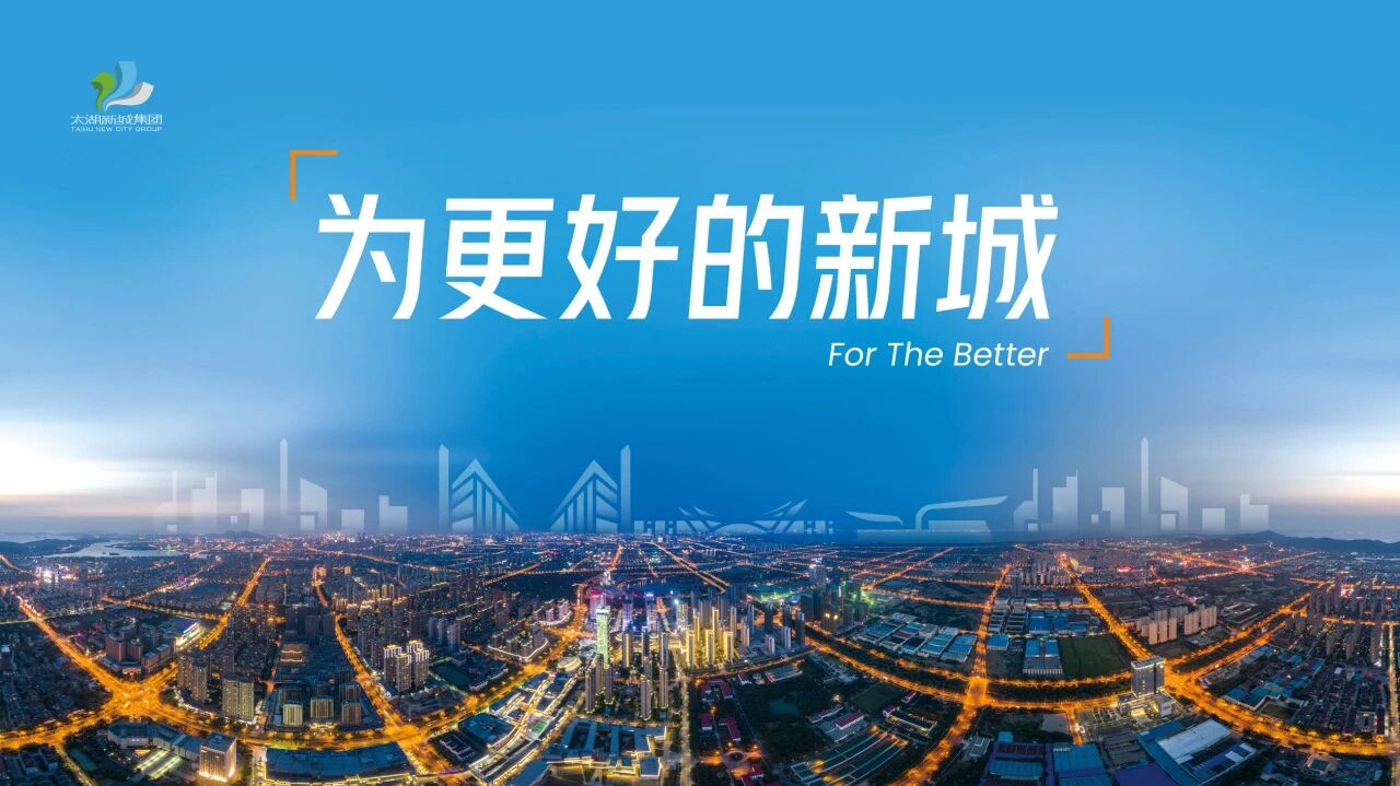 香港最新最准最全资料